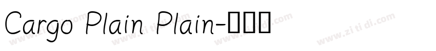 Cargo Plain Plain字体转换